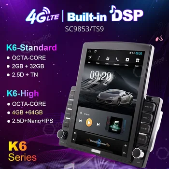 Vlastiti Android 10.0 auto radio za Jeep Wrangler 3 JK 2010 2012 GPS 2 Din-Auto Audio Sustav Stereo Player 4G LTE Tesla Style