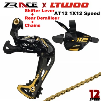 ZRACE LTWOO AT12 12 brzinski mjenjač + stražnji prekidač mjenjača 12s + lanac za MTB biciklizam kostim kompatibilan s M7100 M8100 M9100 EAGLE