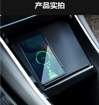 Bežični punjač za telefon Dual Phones Charging Anti-skid Car Mount Auto For Tesla Model 3 za sve Android uređaje s podrškom za Qi