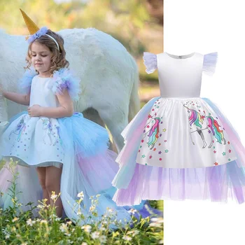 Jednorog haljina za djevojčice Božić, Halloween karneval Backless Party Princess Costume with Rainbow Horse Tail Beba Kids Party Dress