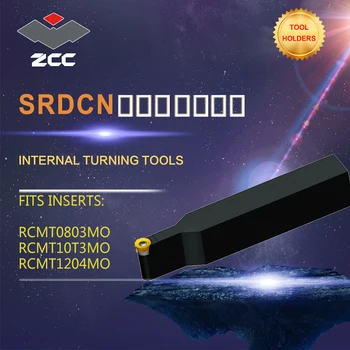 ZCC CNC lathe tool holder SDCN tungsten carbide cutting tool plate tools holder for cnc lathe cutter cutting tool turning