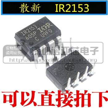 10 kom./lot posebna ponuda IR2153 IR2153PBF DIP-8 IC bridge driver chip