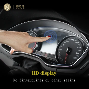Za Nissan Qashqai, X-TRAIL-2020 auto-unutrašnjost je ploča membrana LCD zaslon TPU zaštitna folija anti-scratch