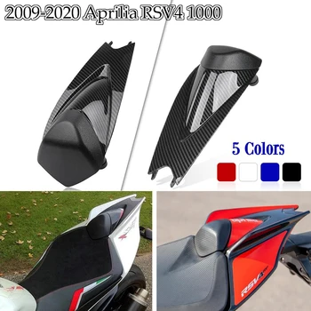 Motocikl jastučnicu poklopac stražnjeg sjedala poklopac oplate za Aprilia RSV4 R 1000 factory APRC 1100 RS125 RS4 50 125 2009-2020 2018 2019