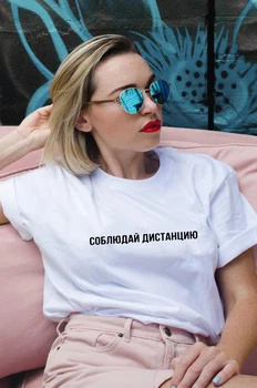 Ruski natpisi žene Harajuku majica za ljeto kratki rukav majice ulica ženske majice t-komadi stare Camisetas Mujer