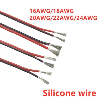 2m 5m 10m 2 Pin LED Silikonski kabel za 5050 5630 3528 jedan boje traka produžni kabel produžni kabel žica kabel za priključak