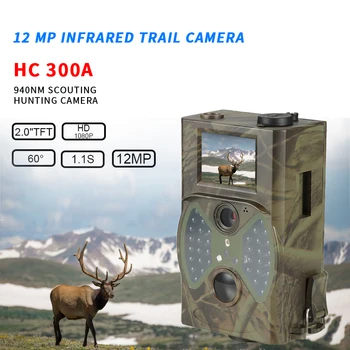 Trail Hunting Camera 1080P 12MP infracrvene kamere HC300A HC300 фотоловушки noćni vid vanjski lovac Cam punjač solarne ploče