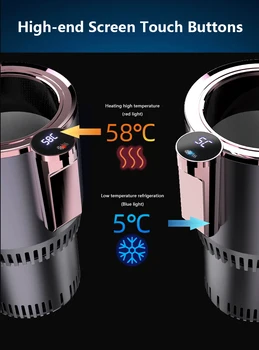 DC 12V Car Cooling Heating Cup 2-in-1 Car Office Cup Warmer Cooler Smart Car Cup Mug Holder Tumbler Cooling Beverage Drinks Can