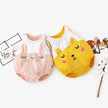 Kids Baby Girls Animals Print Bodysuit Ljetni Kombinezon Kratkih Rukava Slatka Dog Print Outfits Casual Pacthwork Dječja Odjeća