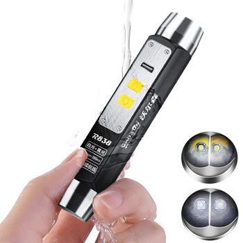 USB-punjive 365NM UV-svjetlo led svjetiljka Jade Gem Diamond Appraisal LED Torch 4 izvori svjetlosti fenjera radna lampa žuta