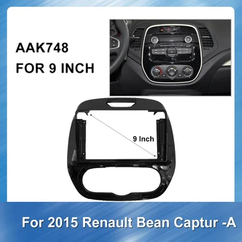 Auto radio opšav za Renault DVD frame Dash Mount adapter Kit završiti prednjoj ploči okvir ploče s instrumentima 2 Din