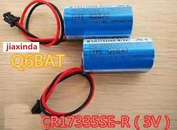 Vrući novi CR17335SE-R 1800mah Q6BAT 3V PLC s tanjura s litij baterija CR17335SE CE17335 Li-ion battery