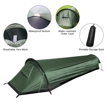 Ruksak Šator Vanjski Kamp Vreća Za Spavanje Šator Jednostavan Single Osoba Šator