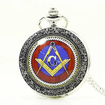 PB342 berba масонские масонство масонство veliki veličina brončane džepni sat modni nakit #PB601