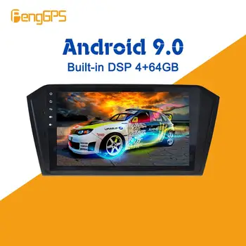 Android 9.0 4+64GB DVD-player i ugrađeni DSP auto media radio za VW B8 PASSAT+ GPS navigacija stereo audio