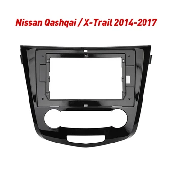 2din auto radio Fascia okvir, pogodan za Nissan X-Trail X Trail 3 T32 Qashqai 1 J10 2013-2017 Android GPS ploča crtica okvir kit