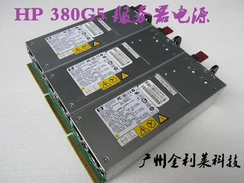 HP DL380G5 DPS-800GB A, 379123-001.399771-001 MAGIC Dragon