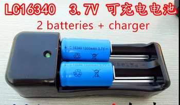 CR123A LC16340 punjiva litij baterija 123A 2 punjive baterije + punjač