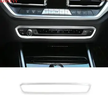 BJMYCYY za BMW serije 3 G20 G28 325LI 2020 ABS Ukrasni okvir programske Jedinice glavnog posta za upravljanje vozilima