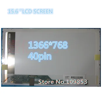 U početku ekran matrice LP156WH4-TLA1 lp156wh4-TLB1 Lp156wh4-TLQ2 Led LCD компьтер-knjige WXGA HD 15.6