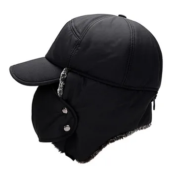 XdanqinX Trend Winter Thermal Bomber Kape For Men Women Ear Protection Face Windproof Ski Cap Velvet Thicken Couple Earmuffs Hat