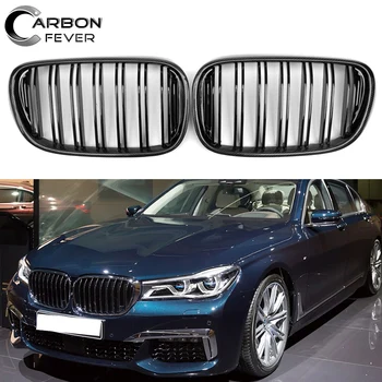 Karbonskih vlakana obrezivanje ispred bubrega branik i maska za BMW serije 7 2016-2019 G11 G12 Pre-LCI