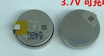 1PCS CP1454 3.7 V litij baterija Njemačka uvozi s взрывозащищенным slušalice slušalice posebna