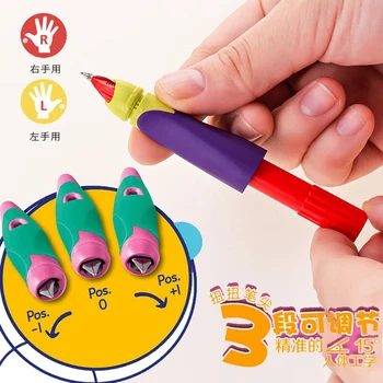 1pcs Stabilo pen 5012 iridium tip dječje praksa pisma korekcija zadržavanje olovke 0,5 mm nije tako lako razbiti tinte